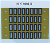 防水透氣膜 防水透氣膜