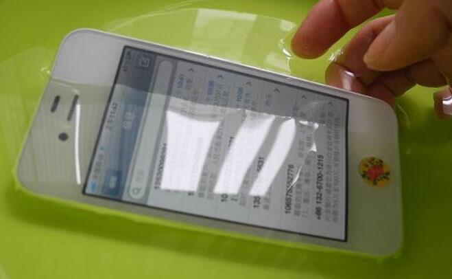 手機(jī)防水膜 手機(jī)防水膜